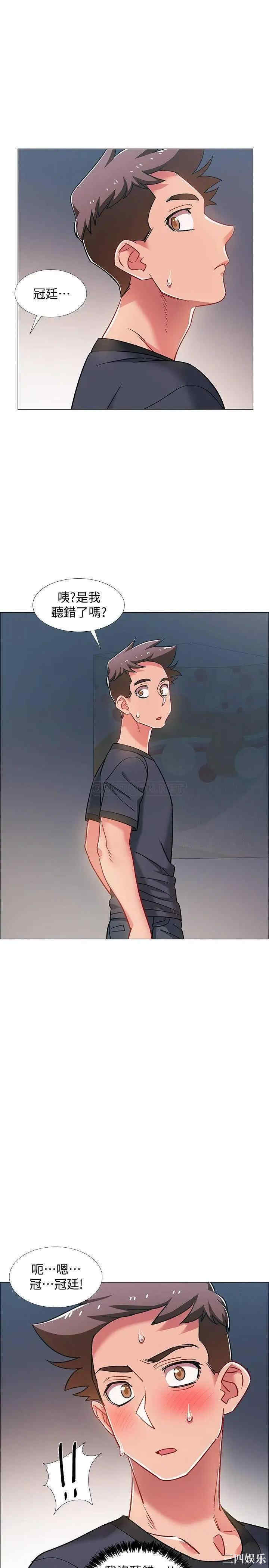 第38张