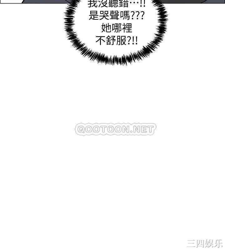 第39张