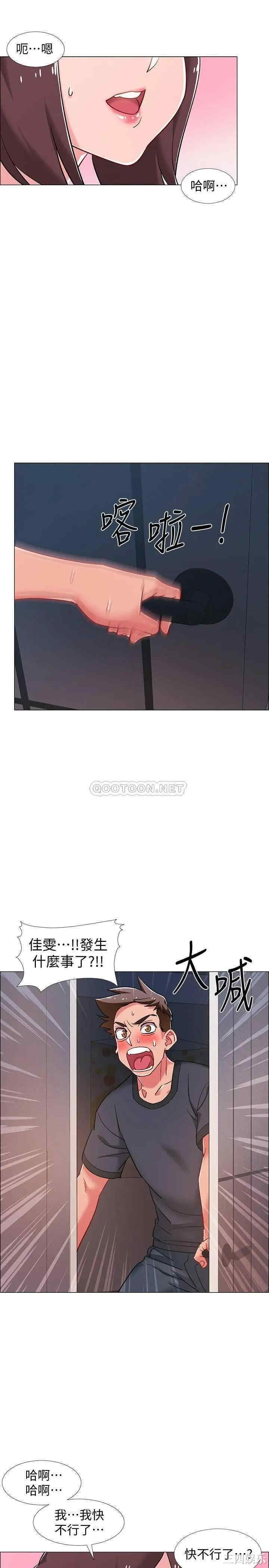 第40张