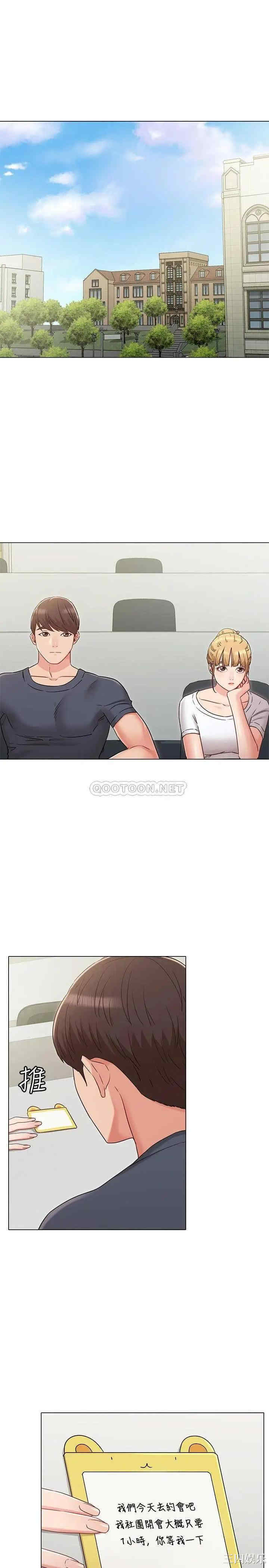 第1张