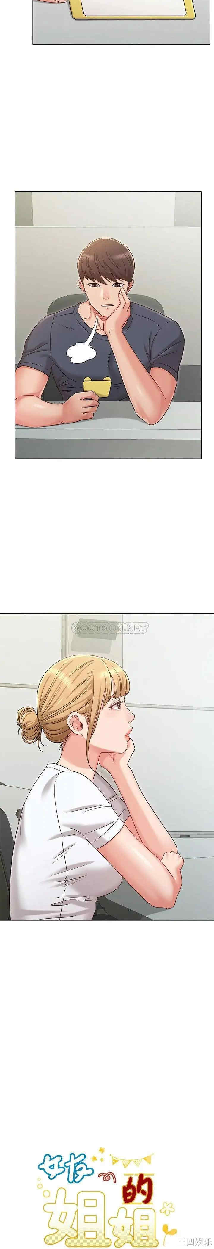 第2张