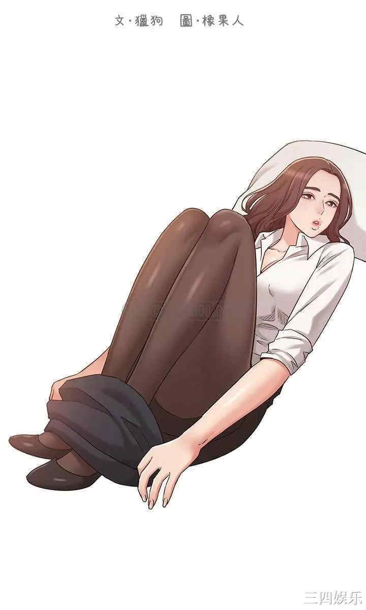 第3张