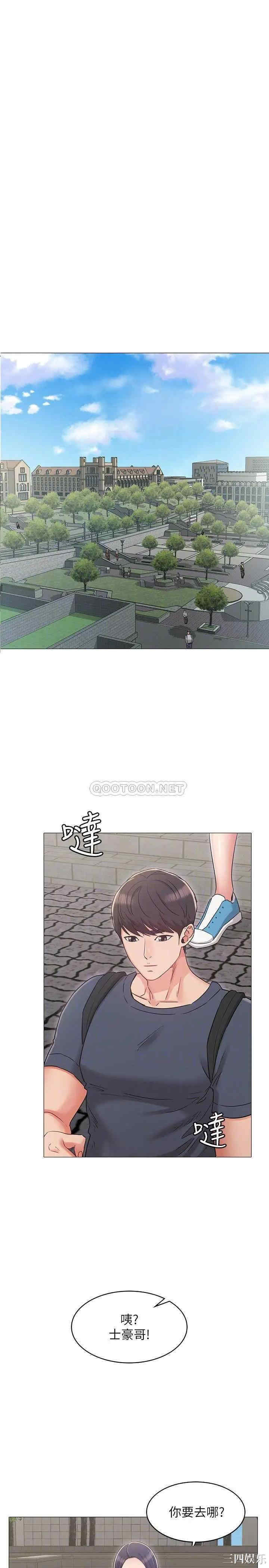 第4张
