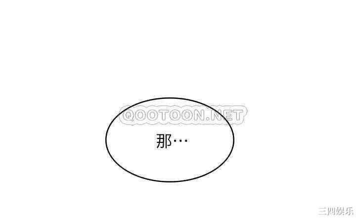 第8张