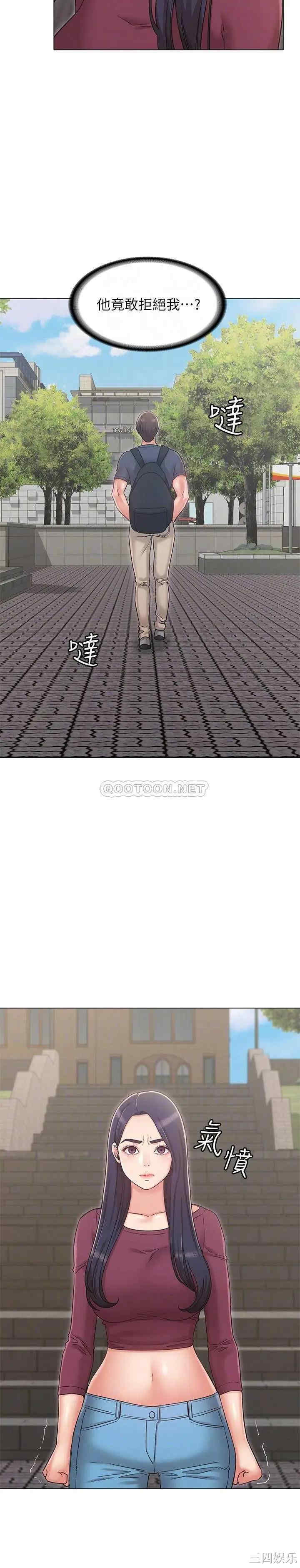 第13张