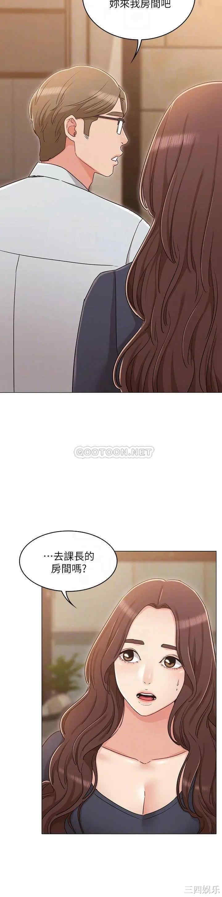 第15张