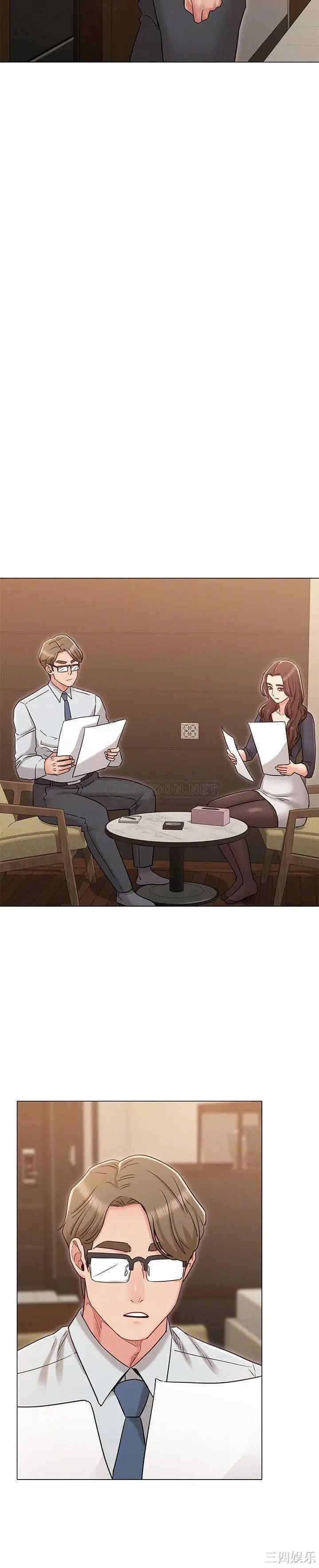 第17张
