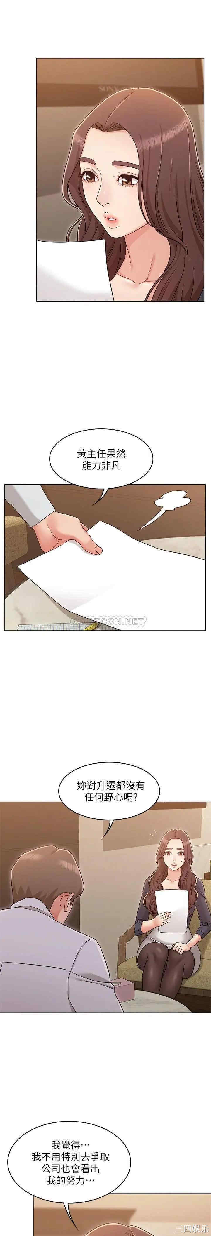 第18张