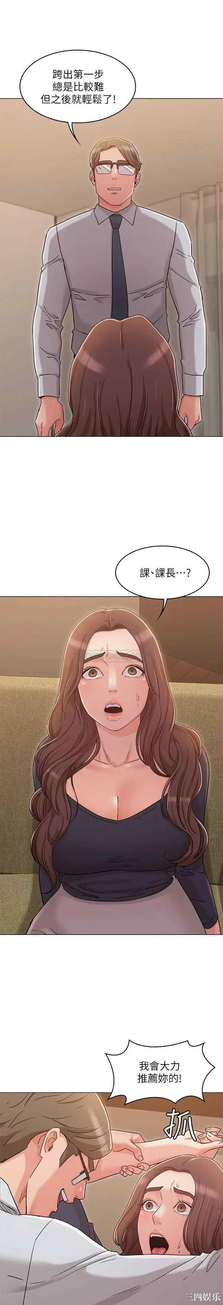 第20张