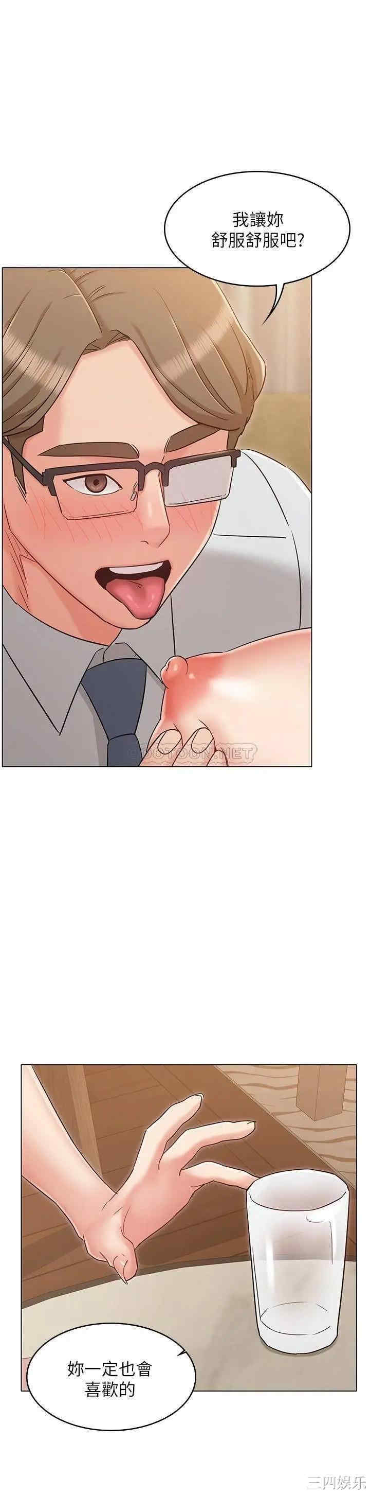 第23张
