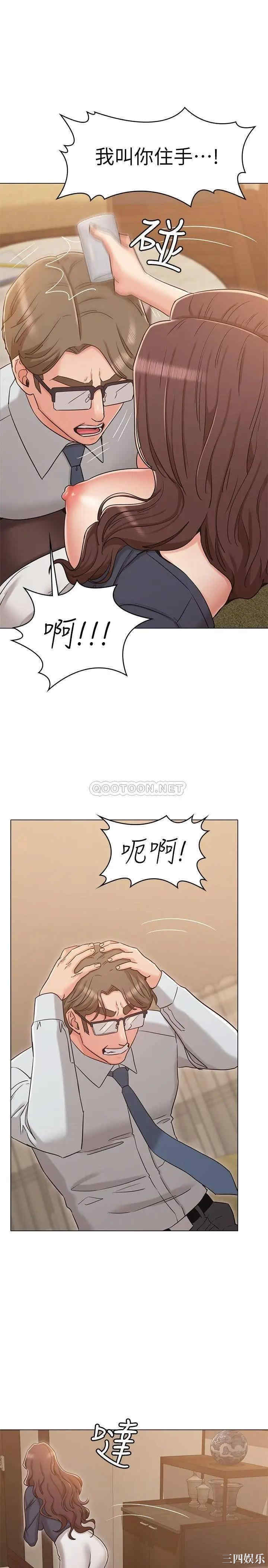 第24张