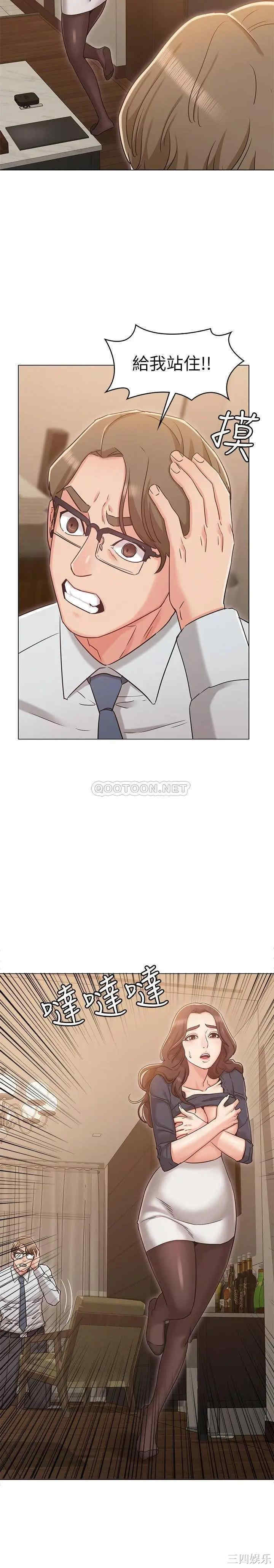 第25张