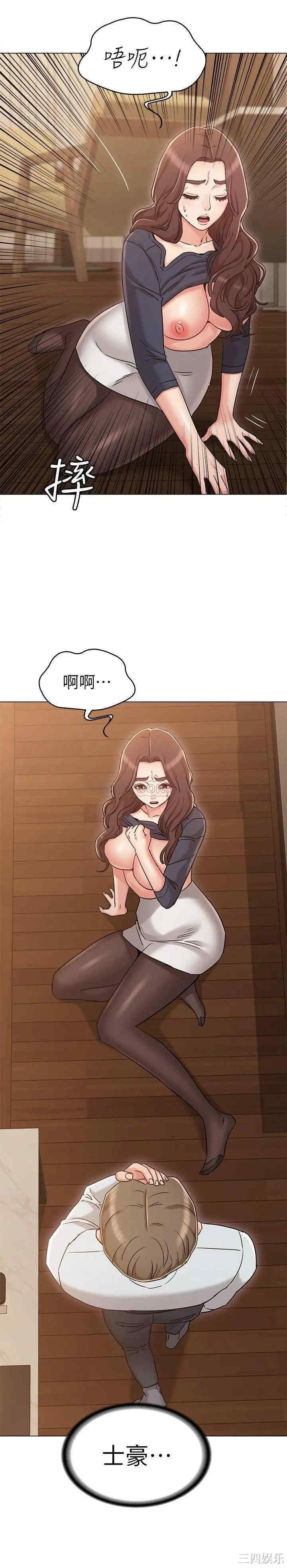 第27张