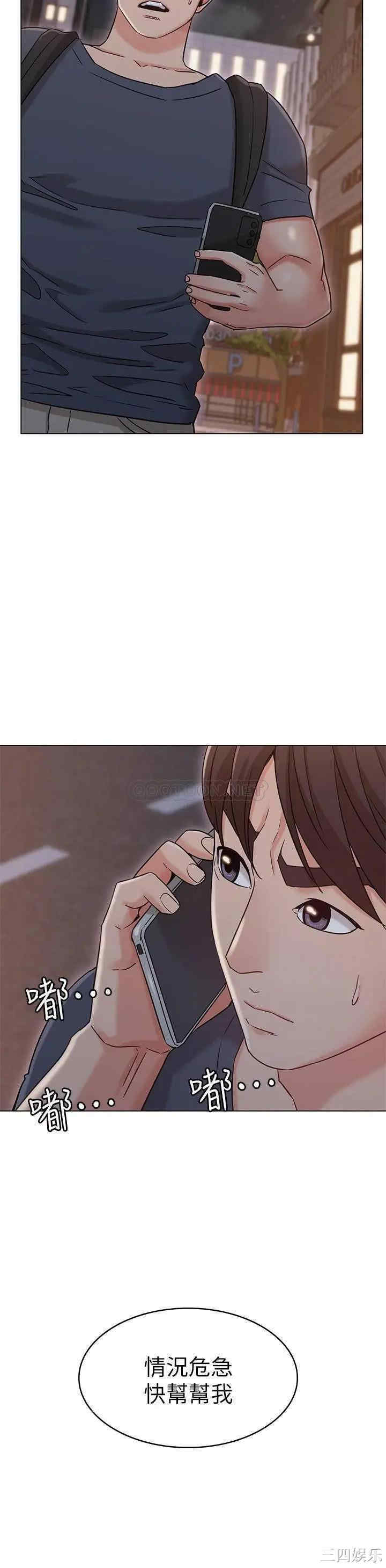 第29张