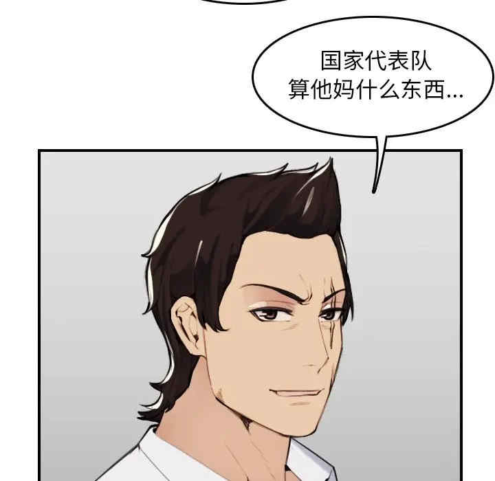第41张