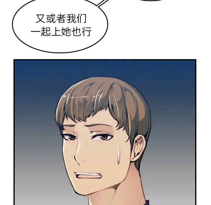 第50张