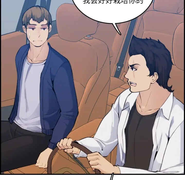 第57张