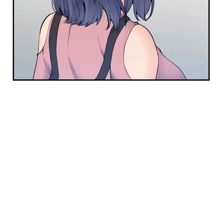 第84张