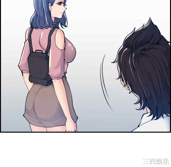 第87张