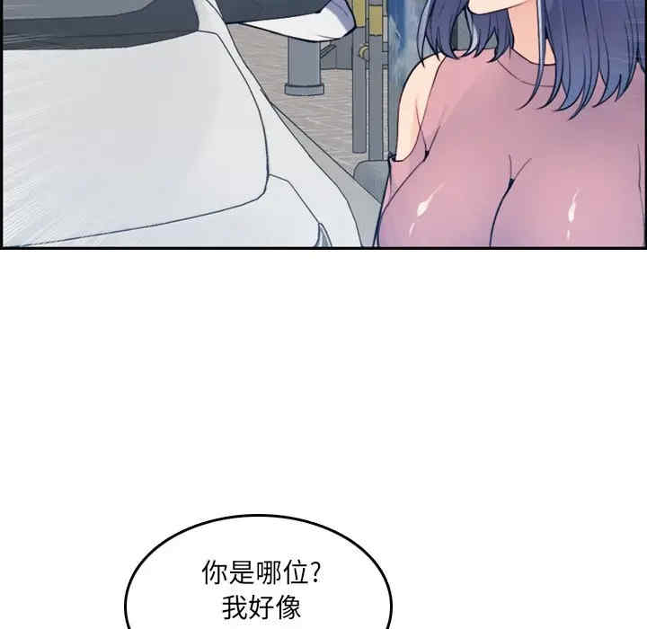 第89张