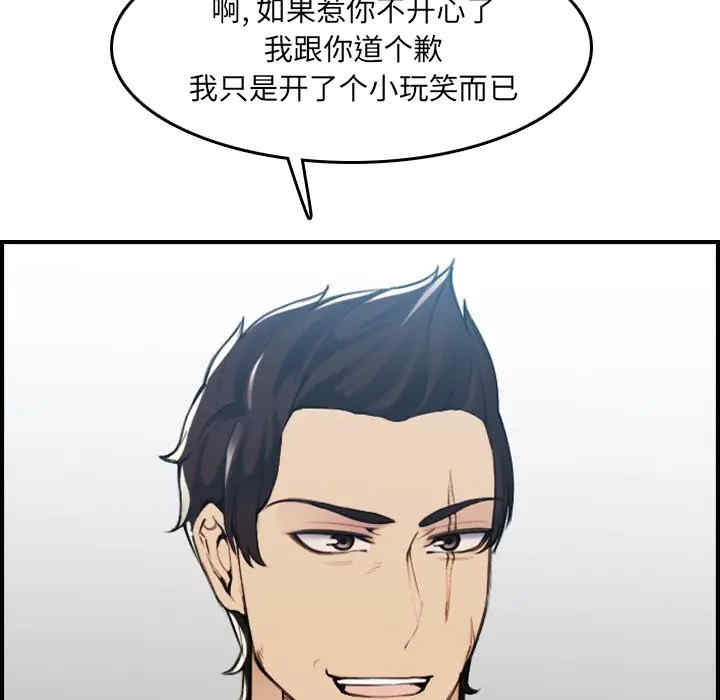 第94张