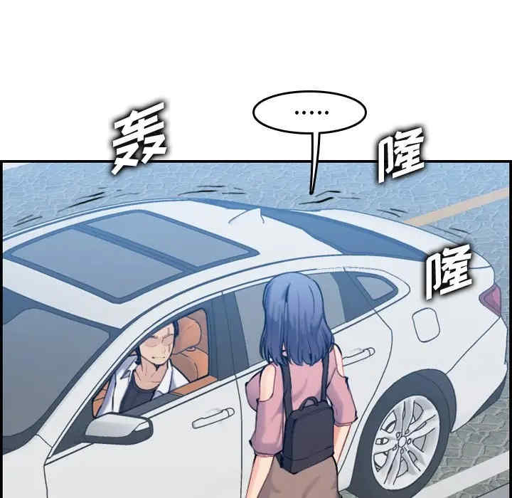 第96张