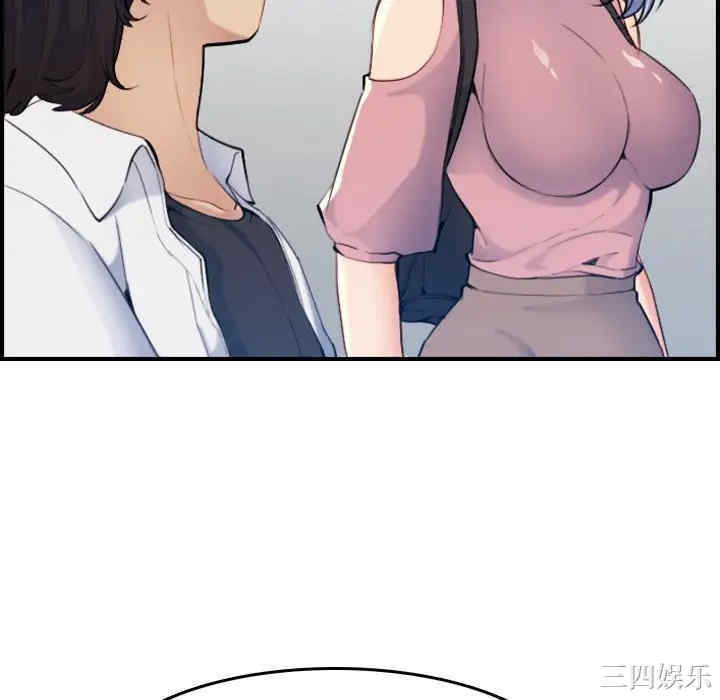 第99张