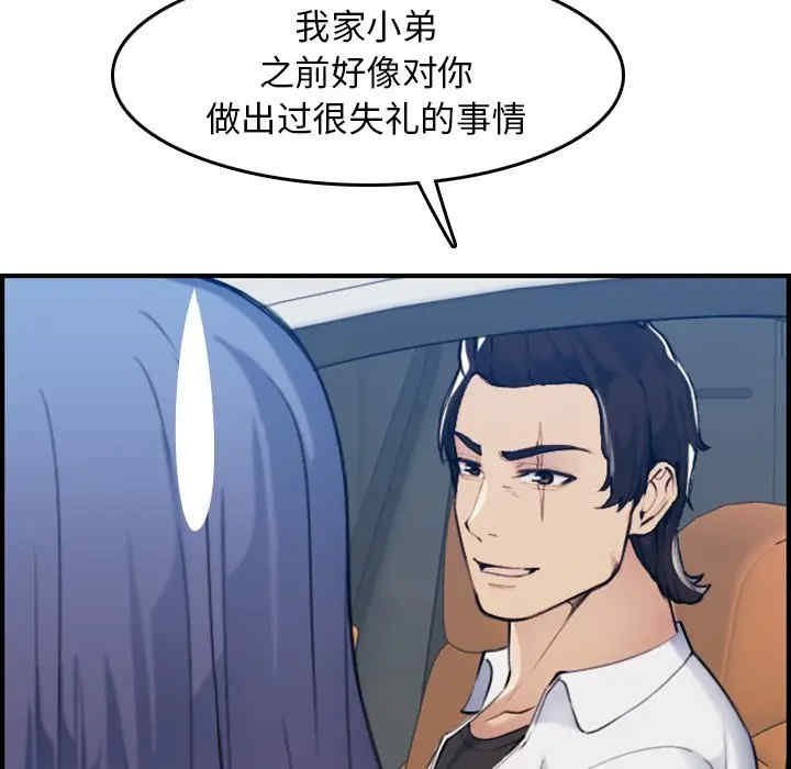 第100张