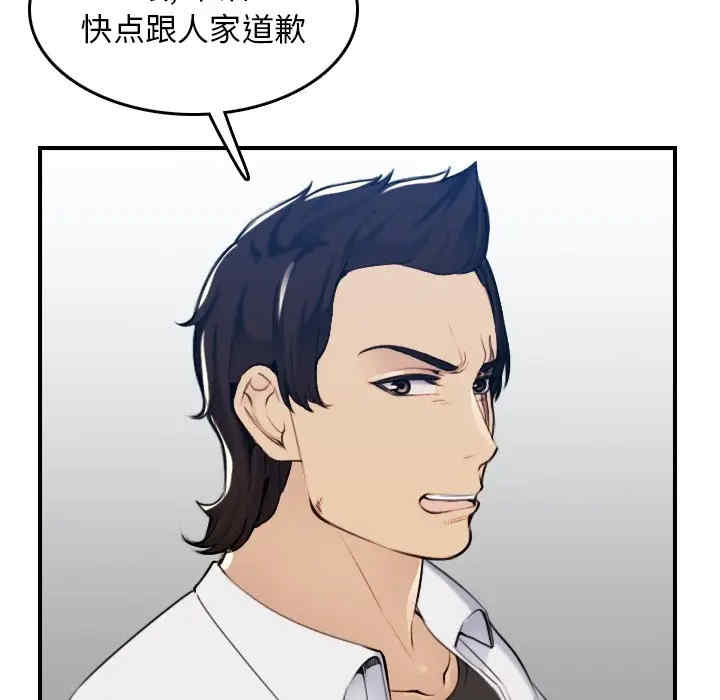 第102张