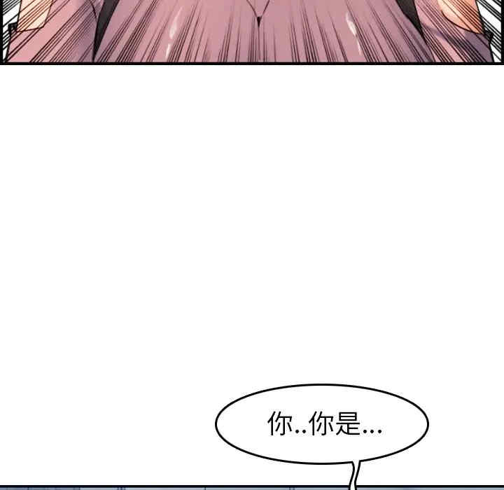 第110张