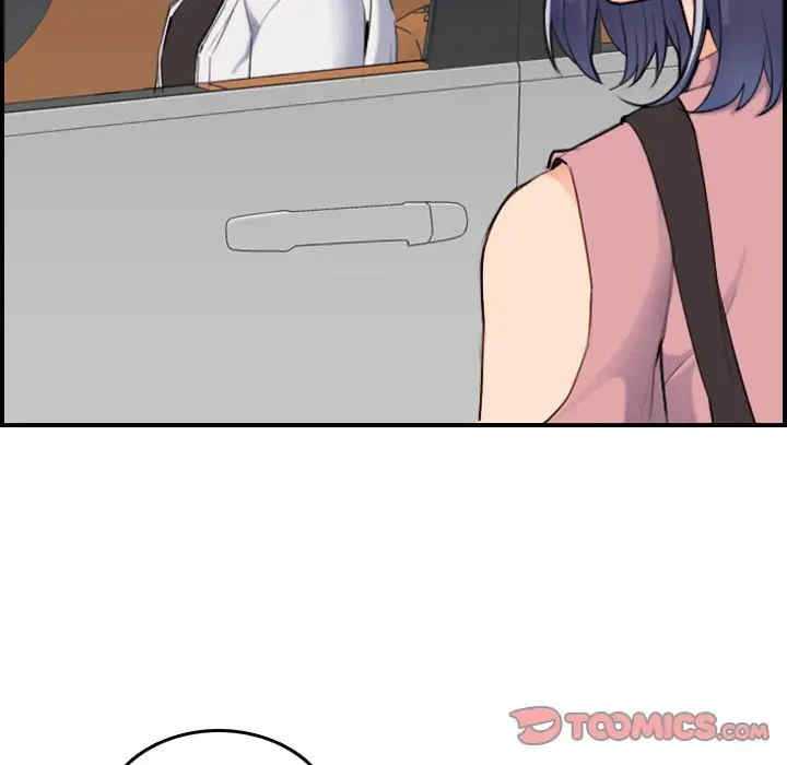 第3张