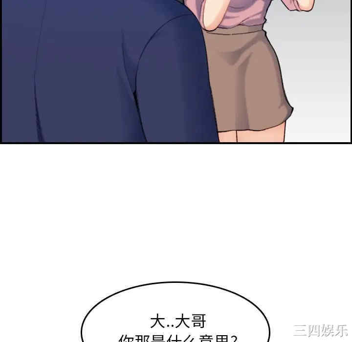 第7张