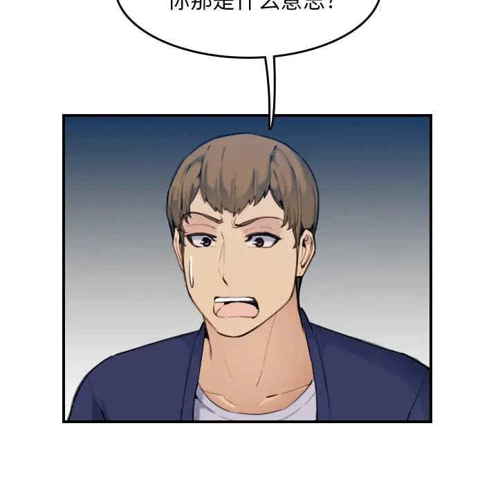 第9张