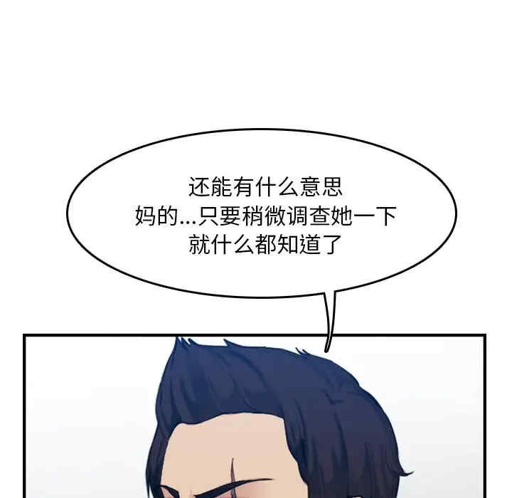 第11张