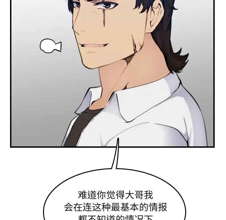 第13张
