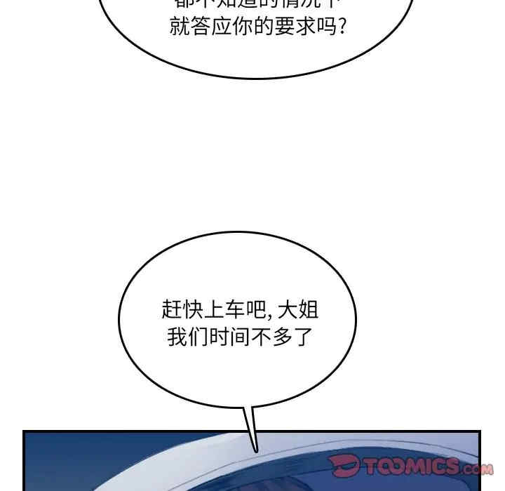 第15张