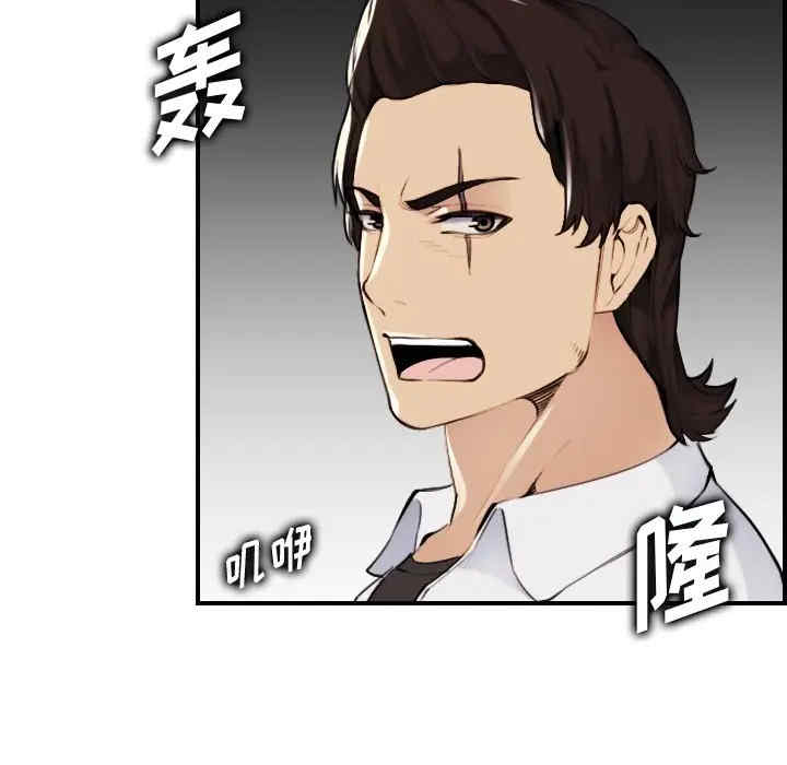第26张