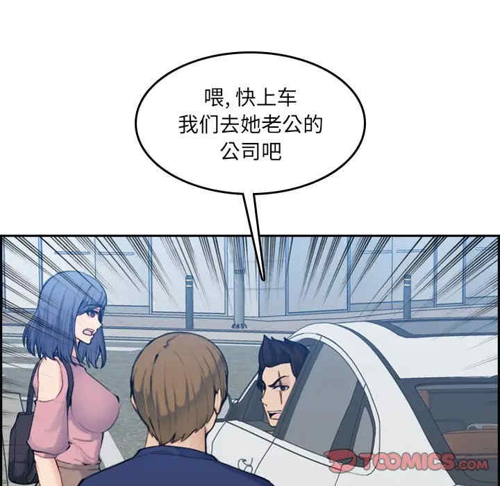 第27张