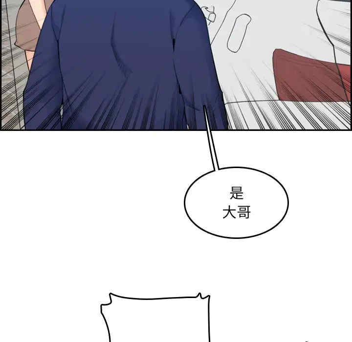 第29张