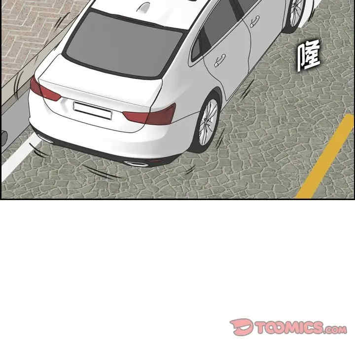 第39张