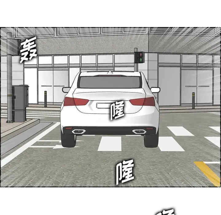 第46张