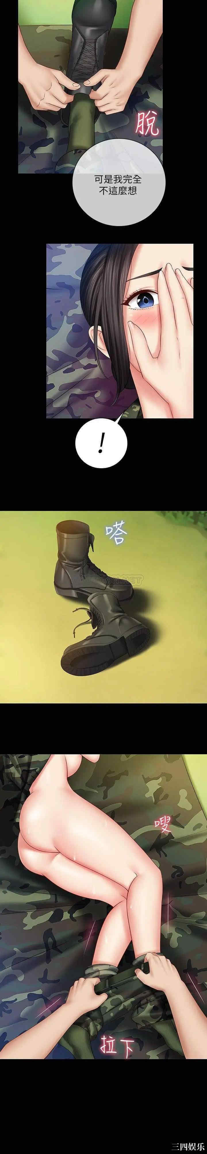 第22张
