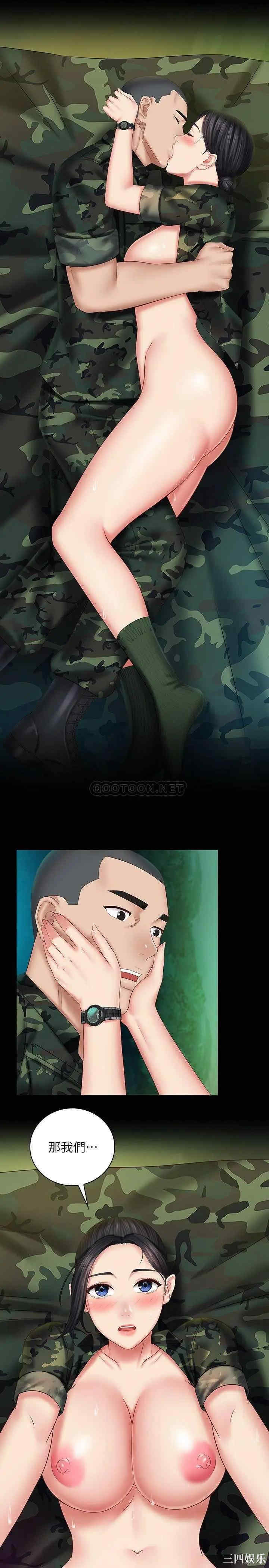 第28张