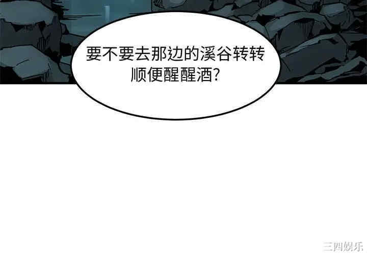 第8张