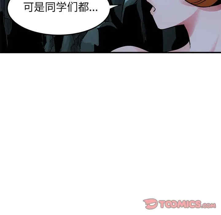 第16张