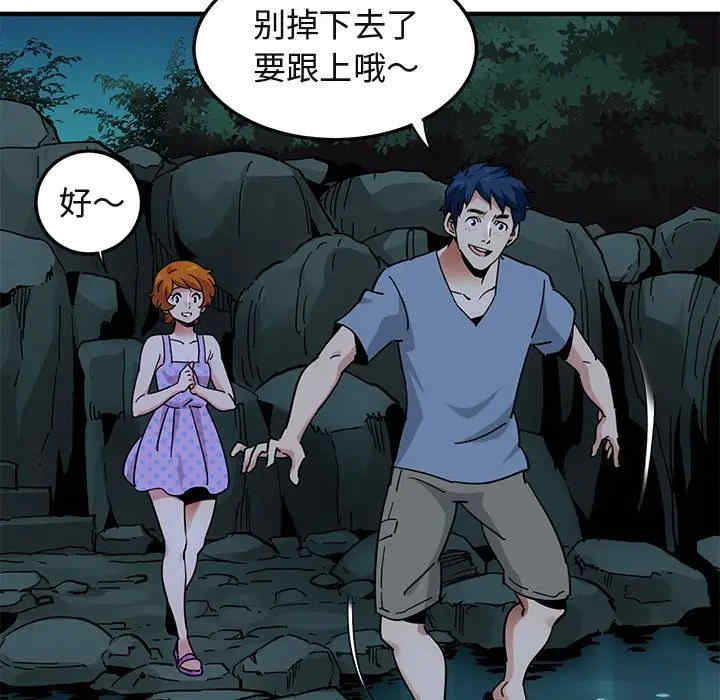 第21张