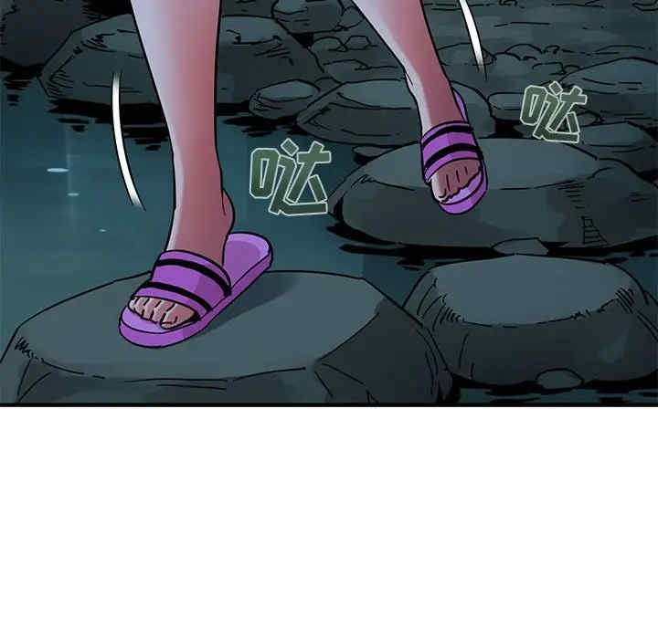 第25张