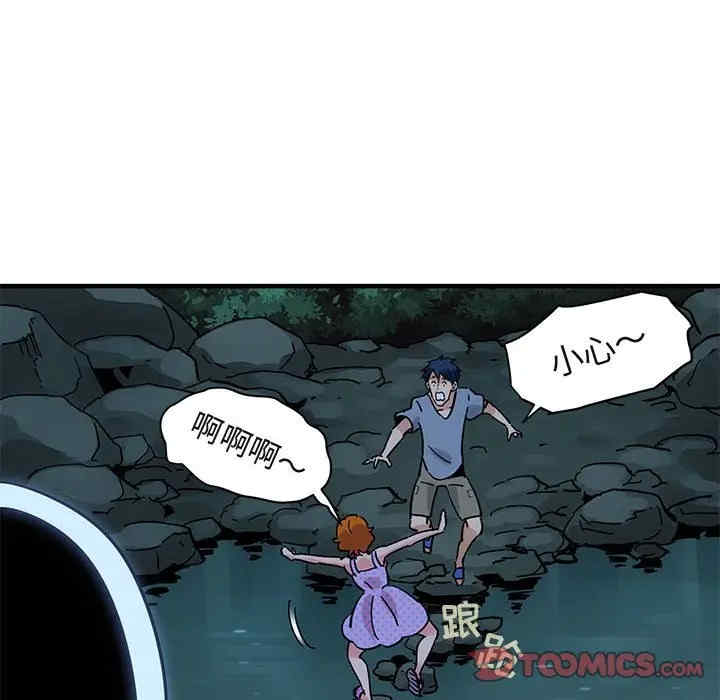 第27张
