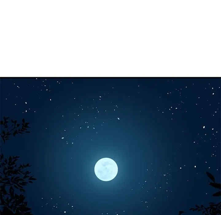 第34张