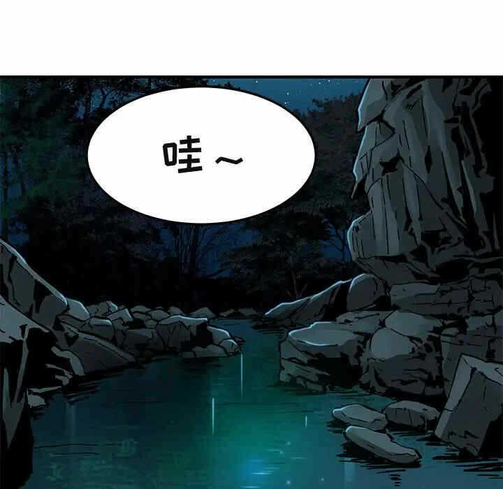 第37张